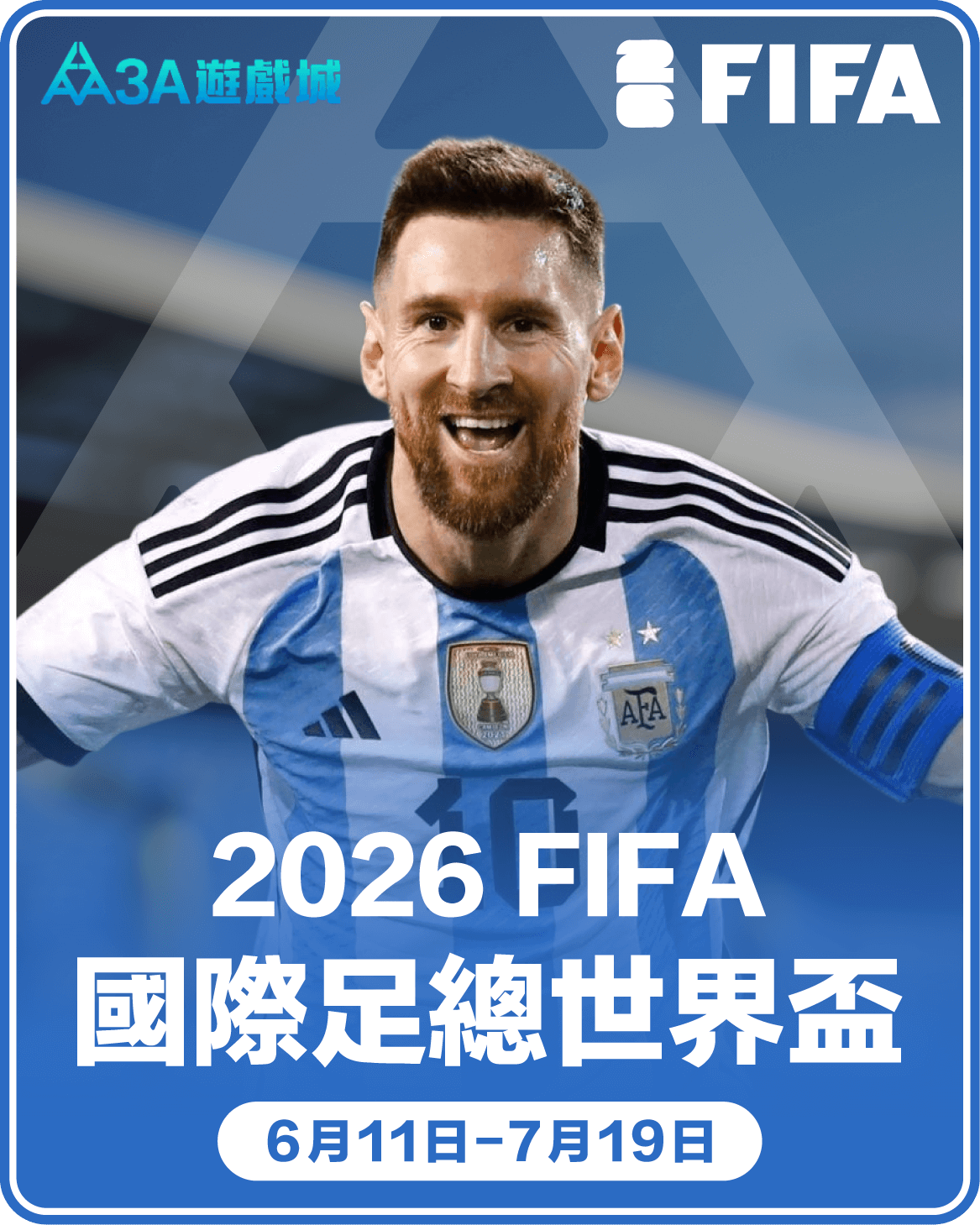 2026 FIFA World Cup